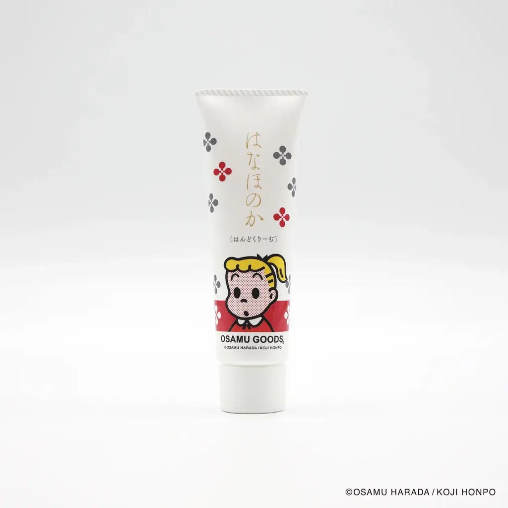 【よーじや×OSAMU GOODS(R)】「よーじや」のあぶらとり紙・ハンドクリーム・ポーチをコラボパッケージで限定販売！ 画像 9