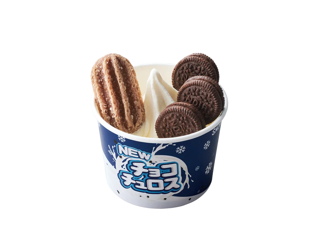 【焼肉きんぐ】​​「ぐるぐるまぜてね きんぐスロッピー 〜チョコチュロス〜」が10月１日(水)より発売開始 画像 2