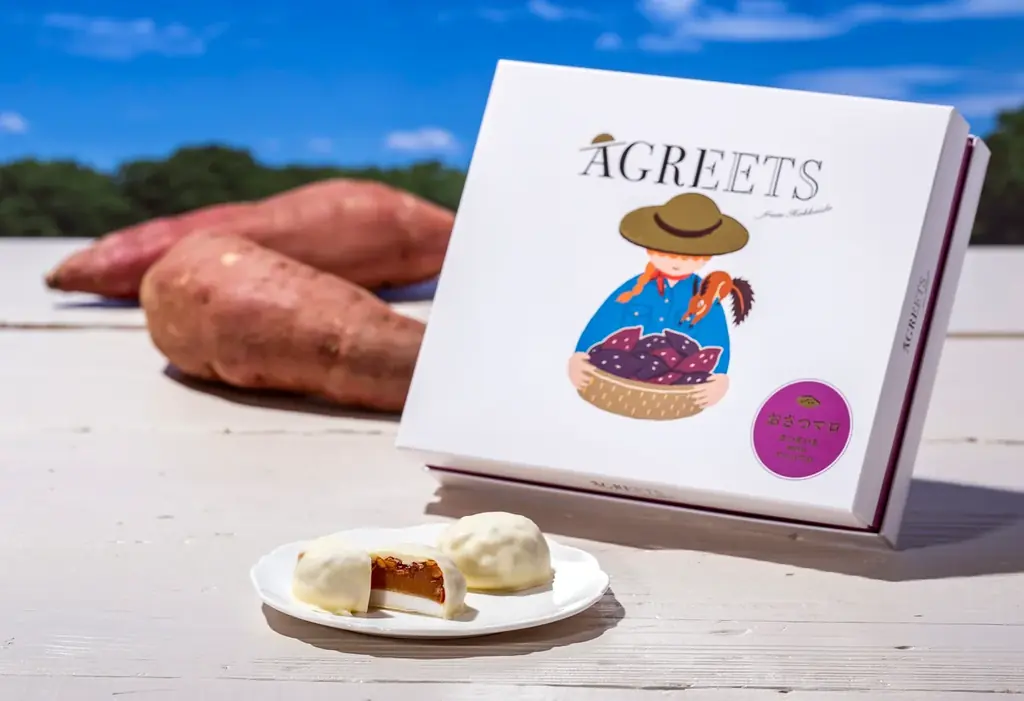 「白い恋人」のISHIYAが新ブランド【AGREETS（アグリーツ）】を始動　“北海道産さつまいも”を使用したスイーツ10月1日販売スタート！ 画像 1