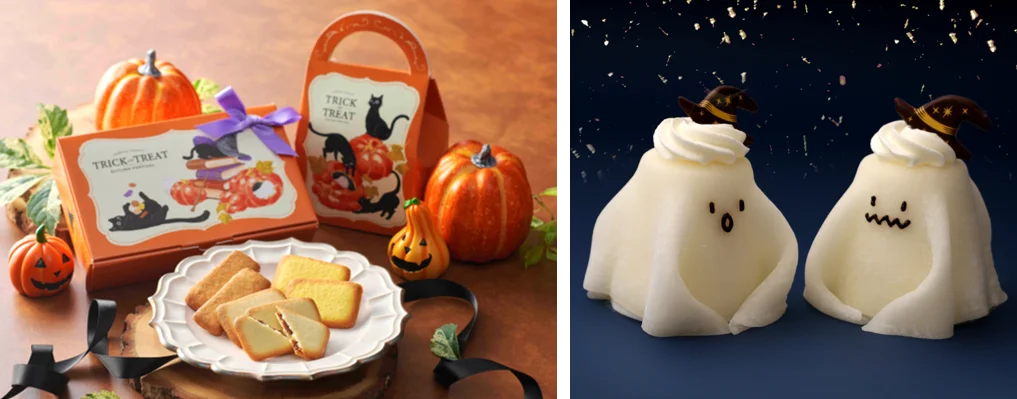 アンテノールのハロウィンスイーツ、焼き菓子とおばけケーキ登場