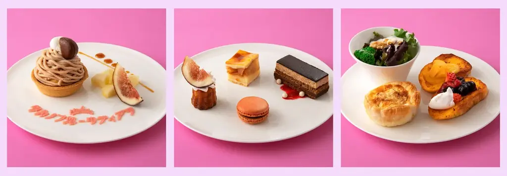 【タカノフルーツパーラー】10月のタカノフルーツティアラは秋の味覚を添えた洋菓子のアフタヌーンティーが登場 画像 3