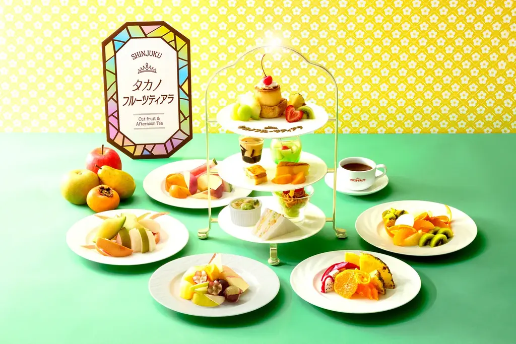 【タカノフルーツパーラー】10月のタカノフルーツティアラは秋の味覚を添えた洋菓子のアフタヌーンティーが登場 画像 5