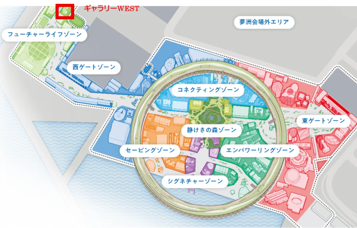9月19日開幕：堂島の杜の生物多様性展示（大阪・関西万博）