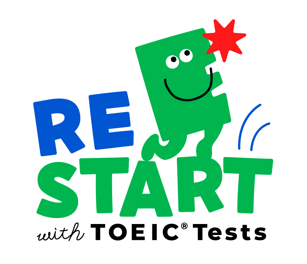 9/20開始：TOEICで英語を再始動する4つの体験