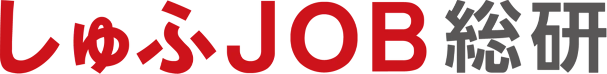 ＜少子化対策＞ 上半期出生数が過去最少、女性が思う有効策は？「育児のお金減らす」67.0％／「育児と両立しやすい仕事を増やす」66.6％ 画像 9