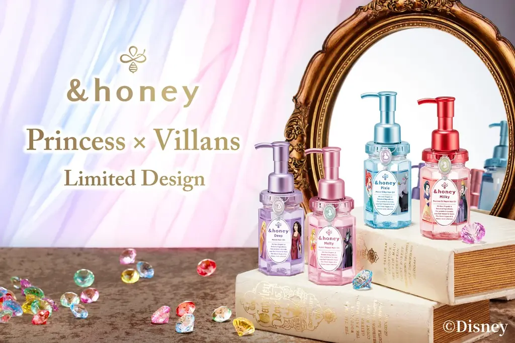 9月24日発売｜＆honey×ディズニー限定ヘアオイル4種