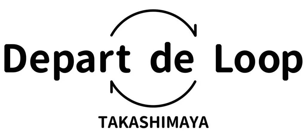【高島屋】回収キャンペーンを、初めて店舗以外に拡大して実施！回収点数に応じて各店などで使える「お買物券」をプレゼント！10月1日（水）から 「Depart de Loop 回収キャンペーン」がスタート 画像 4