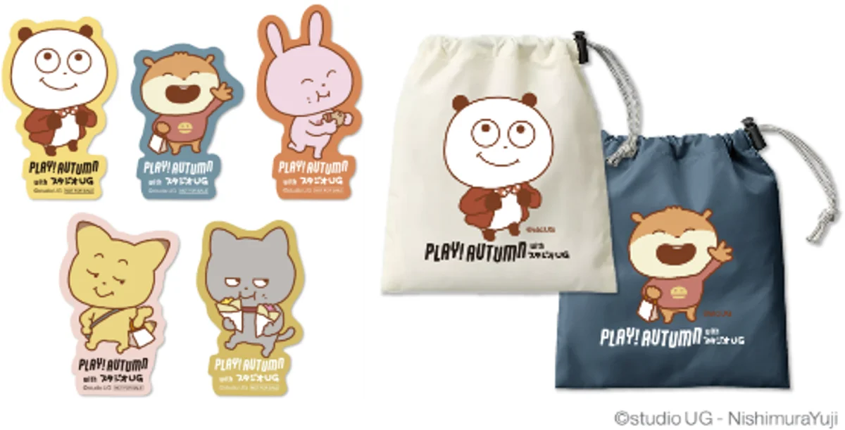 史上初！スタジオUG×ルミネ新宿・イイトルミネ新宿「PLAY！AUTUMN with スタジオUG」開催　限定コラボメニュー等 11ショップで登場 画像 10