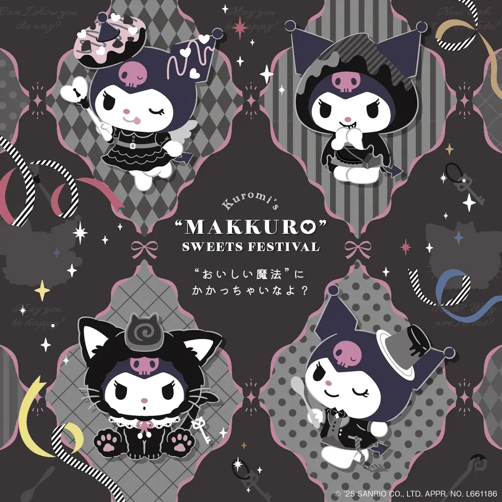 【「クロミ」×オールハーツ・カンパニー】サンリオキャラクター「クロミ」とコラボ！「ねこねこ」「パステル」「世にもおいしいチョコブラウニー」などから魔法にかかったまっくろなコラボ商品やグッズが新登場！ 画像 23
