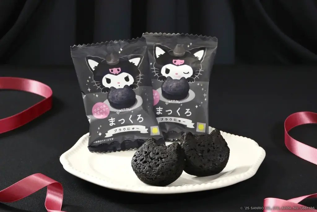 【「クロミ」×オールハーツ・カンパニー】サンリオキャラクター「クロミ」とコラボ！「ねこねこ」「パステル」「世にもおいしいチョコブラウニー」などから魔法にかかったまっくろなコラボ商品やグッズが新登場！ 画像 4