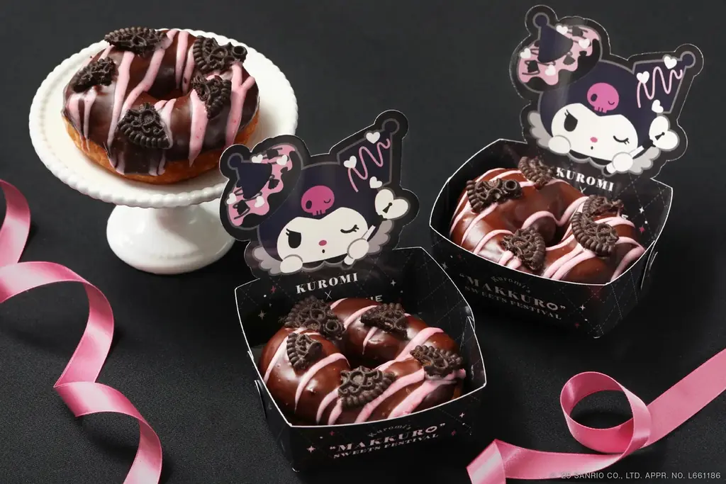 【「クロミ」×オールハーツ・カンパニー】サンリオキャラクター「クロミ」とコラボ！「ねこねこ」「パステル」「世にもおいしいチョコブラウニー」などから魔法にかかったまっくろなコラボ商品やグッズが新登場！ 画像 8