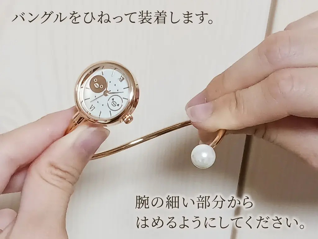 ＪＲ東日本のSuicaのペンギン【数量限定】バングルウォッチ（腕時計）を販売開始！ 画像 4