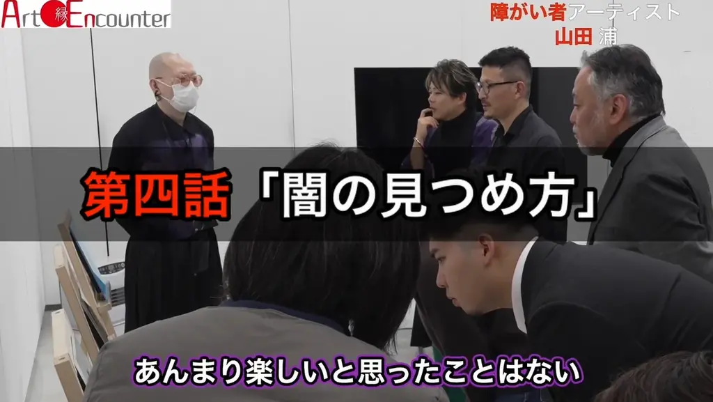 Art Encounter in大阪万博10/6開催。プロのアーティストやロボットと一緒に子供も楽しめるお絵描きコーナー。多種多様なアーティストの共演やナイトショーが楽しめる。出演者公募枠も募集開始。 画像 9