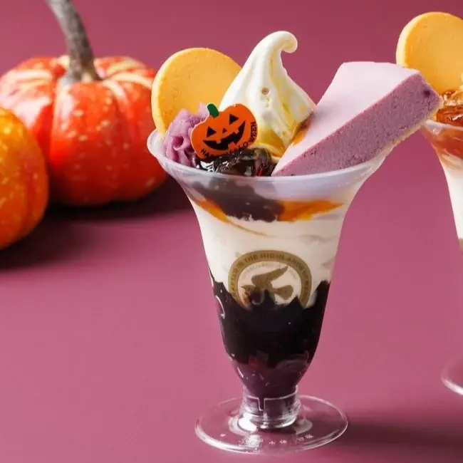 【チーズガーデン】秋の味覚「芋・栗・かぼちゃ」を楽しむチーズスイーツドリンク　ハロウィン気分を盛り上げる『HAPPY CHEESE HALLOWEEN』発売 画像 4