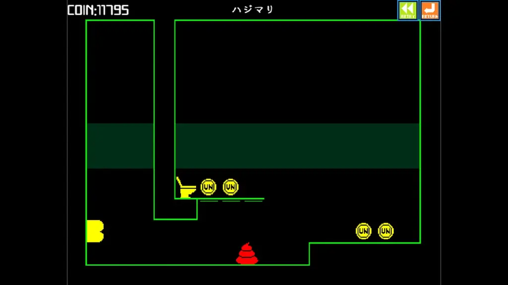 ウンコを便器に導け！！　『ウンコテクニカ』パブリッシング決定！開発者からの挑戦状！ 本日9/17（水）よりSteamにてデモ版配信開始！ 画像 3