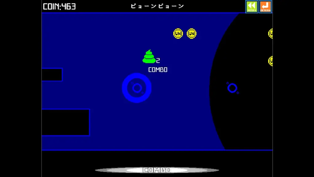 ウンコを便器に導け！！　『ウンコテクニカ』パブリッシング決定！開発者からの挑戦状！ 本日9/17（水）よりSteamにてデモ版配信開始！ 画像 4