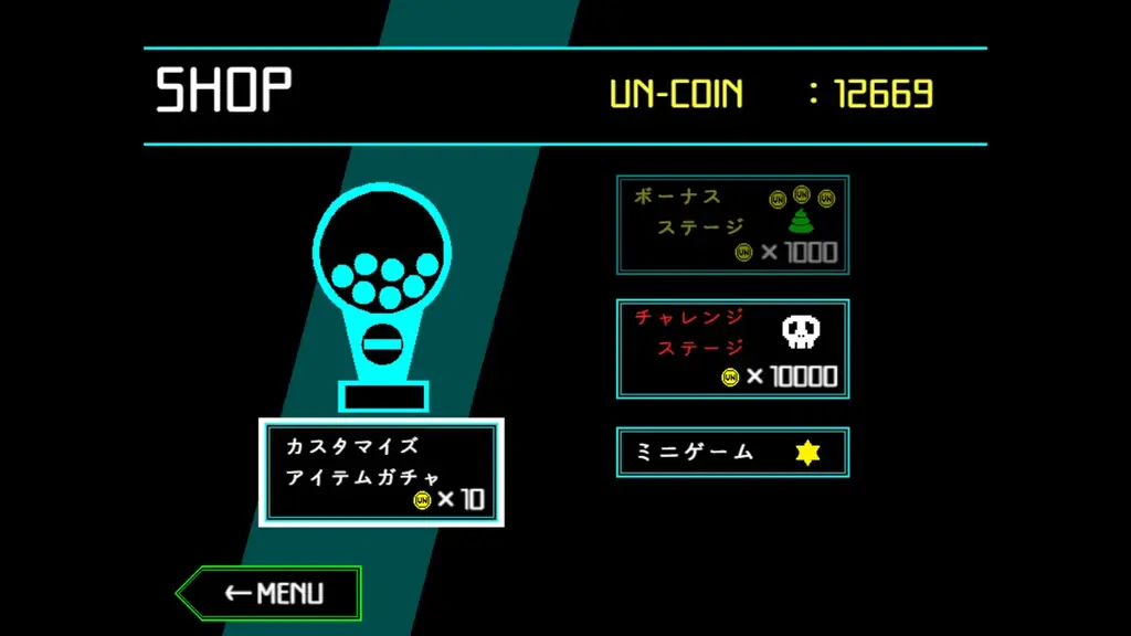 ウンコを便器に導け！！　『ウンコテクニカ』パブリッシング決定！開発者からの挑戦状！ 本日9/17（水）よりSteamにてデモ版配信開始！ 画像 5
