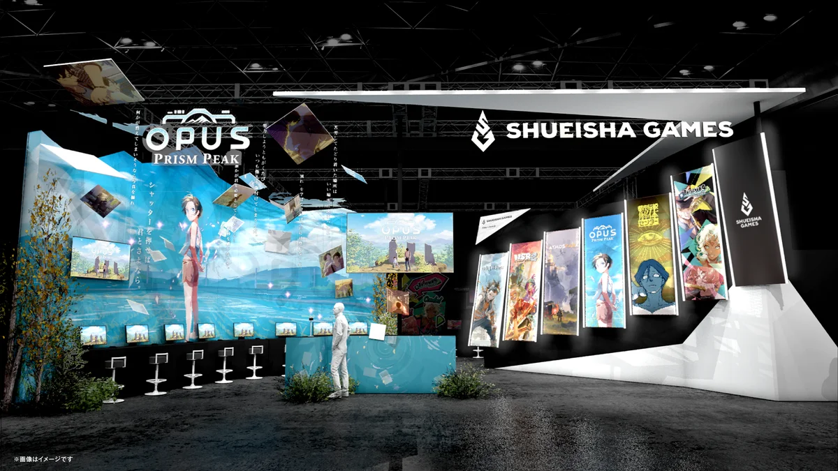 集英社ゲームズ「東京ゲームショウ2025」に出展！ブースやノベルティ情報などを公開！ 画像 2