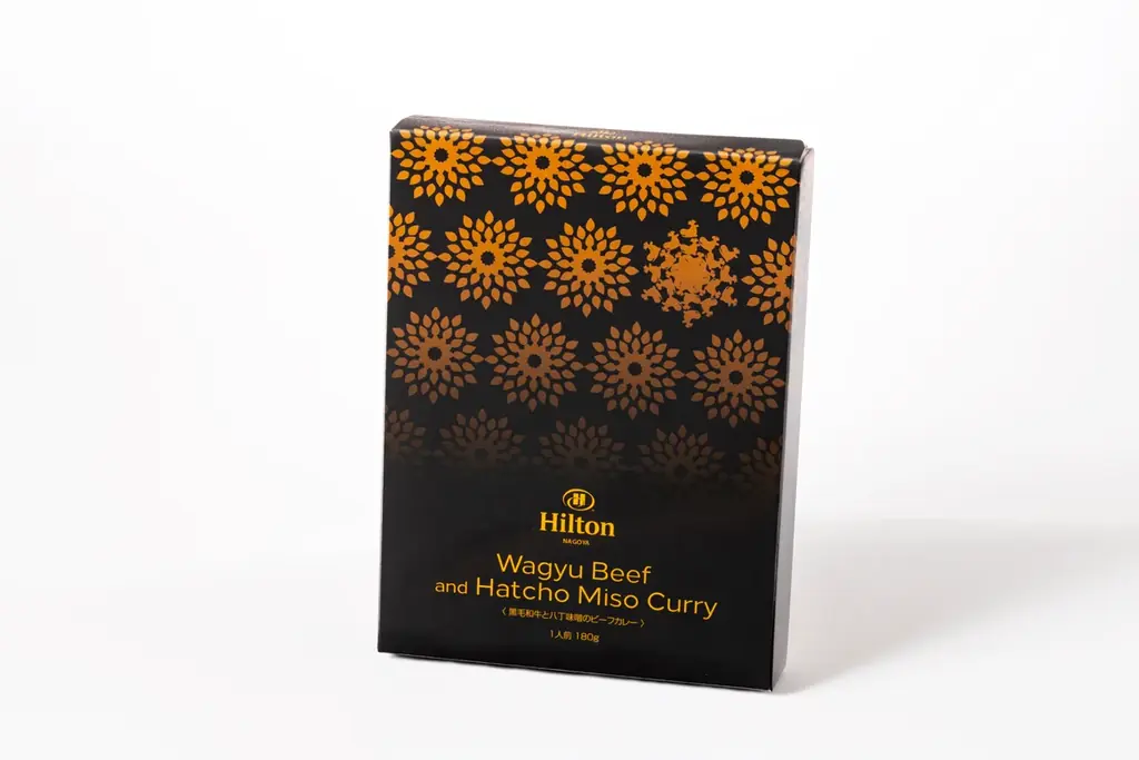【初コラボ商品】 ヒルトン名古屋×お肉の専門店スギモトの贅沢コラボ！黒毛和牛ゴロゴロで味噌×スパイスが効いたご馳走レトルトカレーを発売！ 画像 3