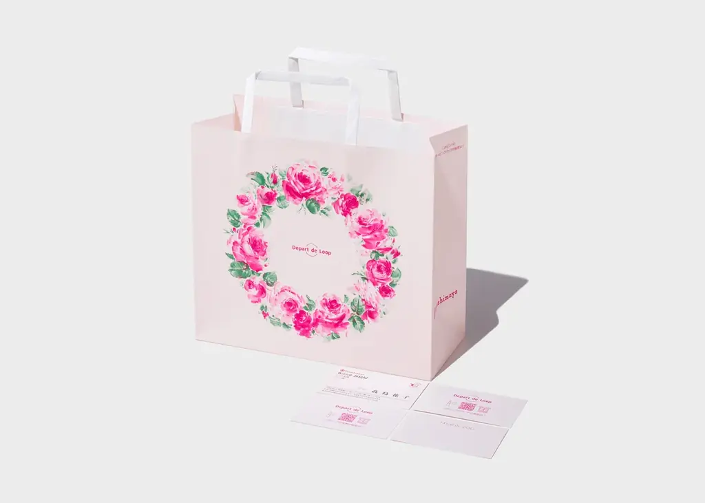 メイクで色付く再生紙