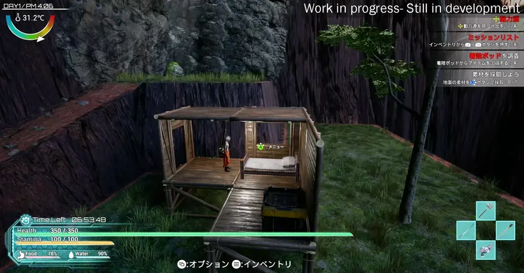クラフト系サバイバル『Exelio -エグゼリオ-』、東京ゲームショウ2025に最新試遊出展。Early Access時期を“2026年前半”へ最適化 画像 6