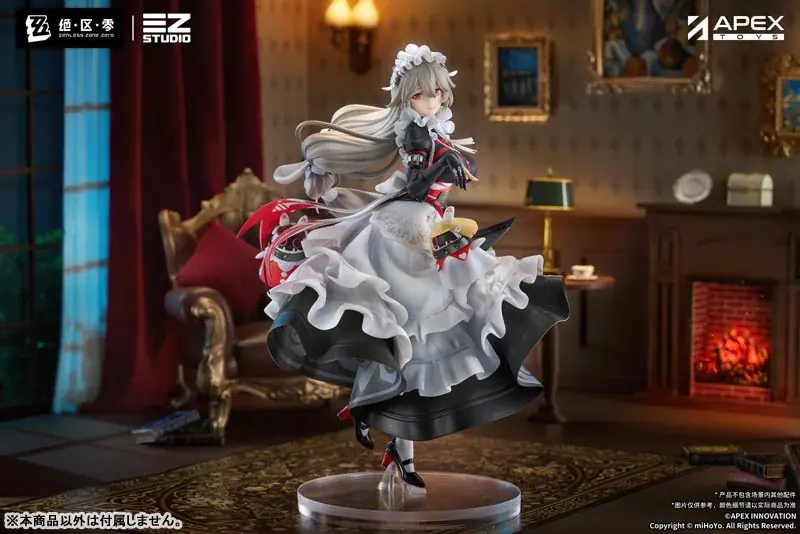 2026年10月発売予定 アレクサンドリナ1/7フィギュア登場
