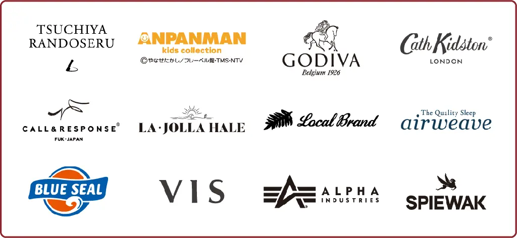 コクーンシティ（さいたま新都心）10周年の秋は、一時預かり保育サービス「ハピいく」や「Creema」のワークショップなど、お買い物を楽しくするスペシャルな企画が盛りだくさん！ 画像 7