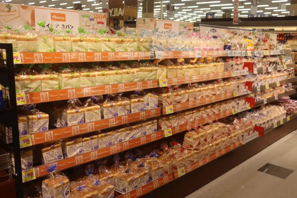 ベイシア伊勢崎BP店 リニューアルオープンお買い物しやすい売場に刷新＆営業時間を21時までに変更 画像 6