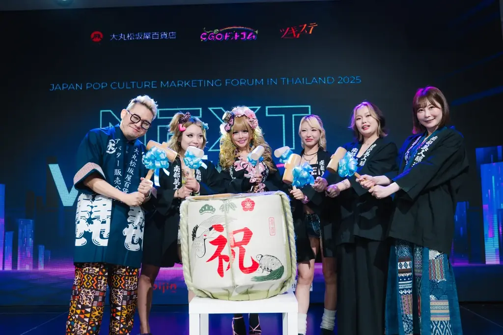 【レポート】ギャルはタイでも人気だった！盛り上がりを見せた「Japan Pop Culture Marketing Forum in Thailand 2025」イベント開催 画像 6