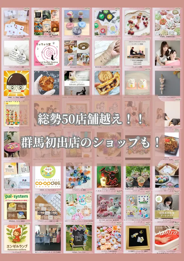 結婚も、子育ても、家族の時間も。 画像 10