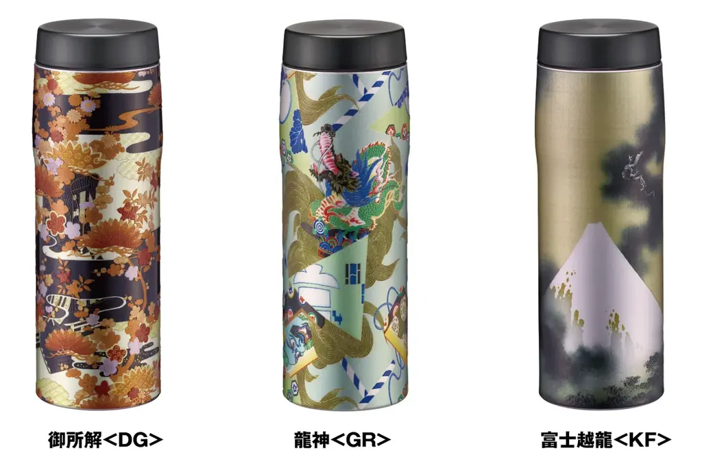 真空断熱ボトル MJX-B481　2025年10月1日発売 画像 14