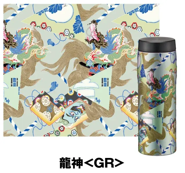 真空断熱ボトル MJX-B481　2025年10月1日発売 画像 7