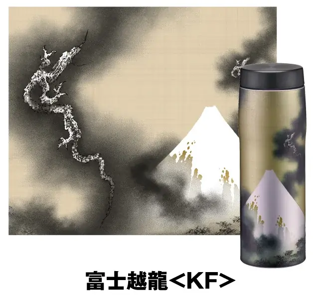 真空断熱ボトル MJX-B481　2025年10月1日発売 画像 8