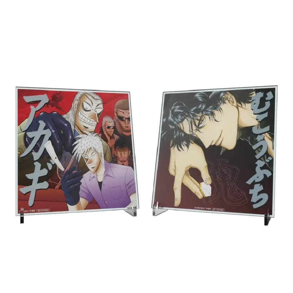 ★イベント情報★9月25日(木)〜麻雀漫画“最強位”に君臨する『アカギ』&『むこうぶち』の“同卓”POP UP STOREを京阪百貨店守口店で高レート開局！ 画像 4