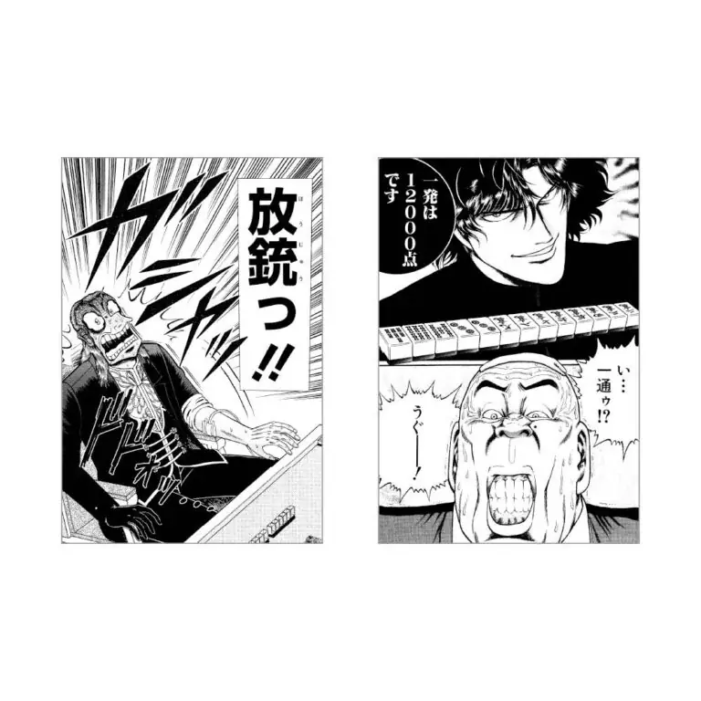 ★イベント情報★9月25日(木)〜麻雀漫画“最強位”に君臨する『アカギ』&『むこうぶち』の“同卓”POP UP STOREを京阪百貨店守口店で高レート開局！ 画像 5