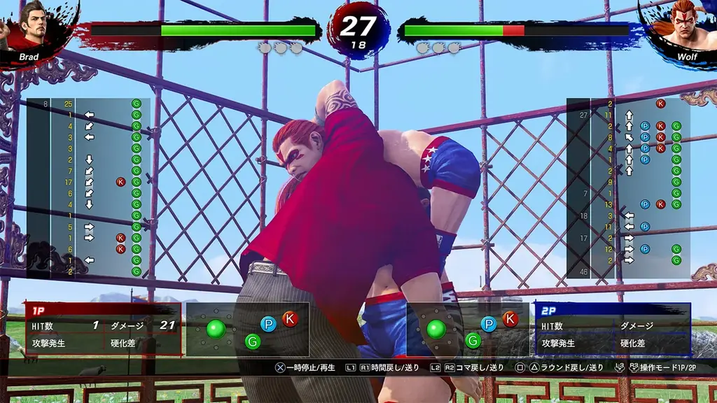 『Virtua Fighter 5 R.E.V.O. World Stage』「東京ゲームショウ2025」セガ／アトラスブースへの出展内容を公開 画像 8