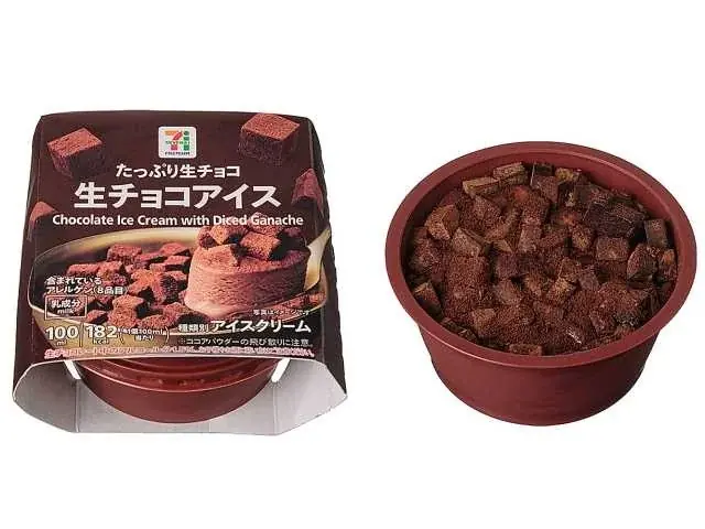 チョコ好きにはたまらない！贅沢チョコアイス2種が登場！「セブンプレミアム 生チョコアイス」と「セブンプレミアム ワッフルコーン チョコ＆ミルク」が9月23日（火）からリニューアル！ 画像 2