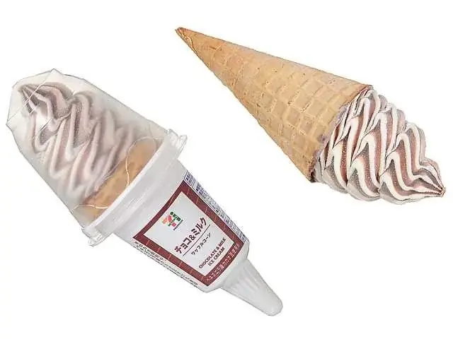 チョコ好きにはたまらない！贅沢チョコアイス2種が登場！「セブンプレミアム 生チョコアイス」と「セブンプレミアム ワッフルコーン チョコ＆ミルク」が9月23日（火）からリニューアル！ 画像 4