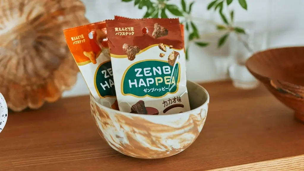 黄えんどう豆の新感覚パフ「ZENB HAPPEA」発売