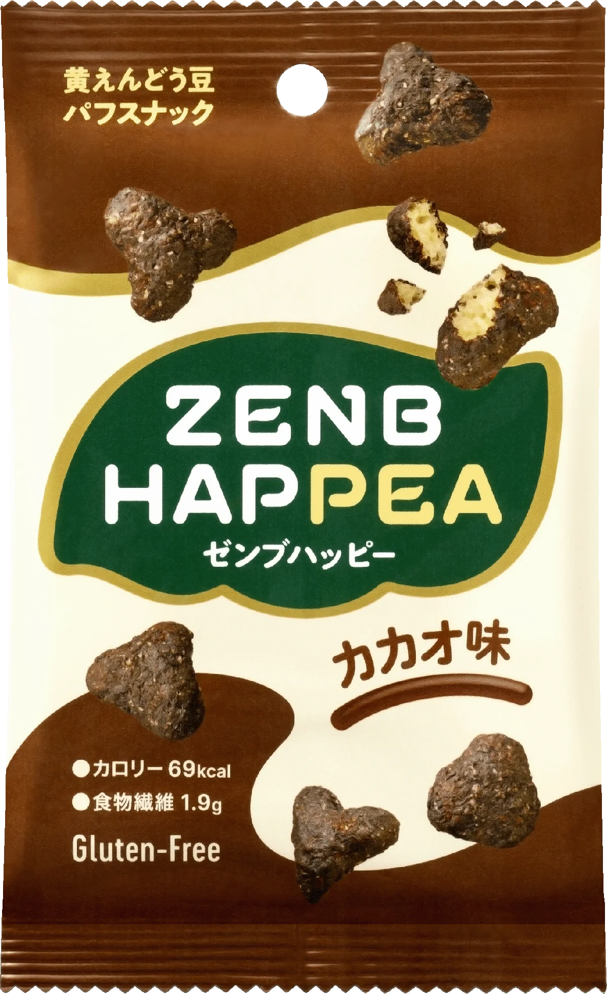 ダイエット中にも至福のおやつ時間を※1！豆から生まれたザクっと食感のパフスナック「ZENB HAPPEA（ゼンブハッピー）」新発売 画像 14