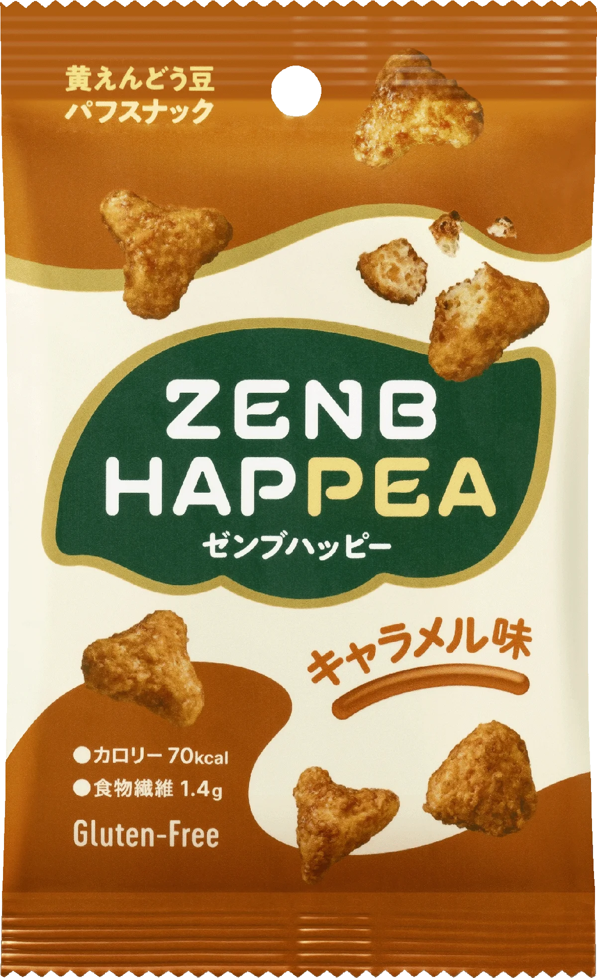 ダイエット中にも至福のおやつ時間を※1！豆から生まれたザクっと食感のパフスナック「ZENB HAPPEA（ゼンブハッピー）」新発売 画像 18