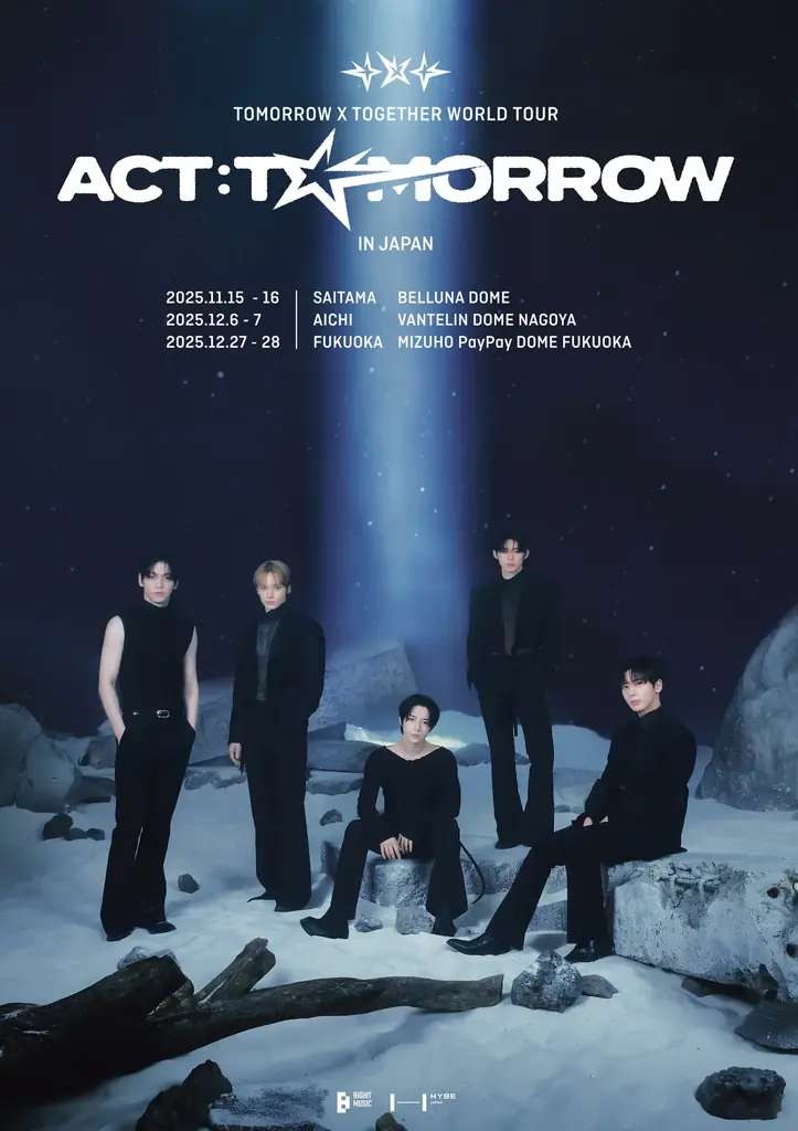 「TOMORROW X TOGETHER」×「チャミスル・眞露」コラボキャンペーン開催！ 画像 2