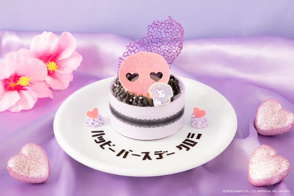クロミ20周年をお祝いしたテーマカフェが東京・大阪・愛知・宮城で開催決定！「KUROMI 20th ANNIVERSARY CAFE」期間限定オープン！！ 画像 9