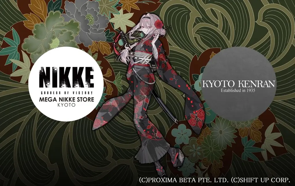 『勝利の女神：NIKKE』MEGA NIKKE STORE KYOTOと京都絢爛（KYOTO KENRAN）がコラボレーション 画像 1