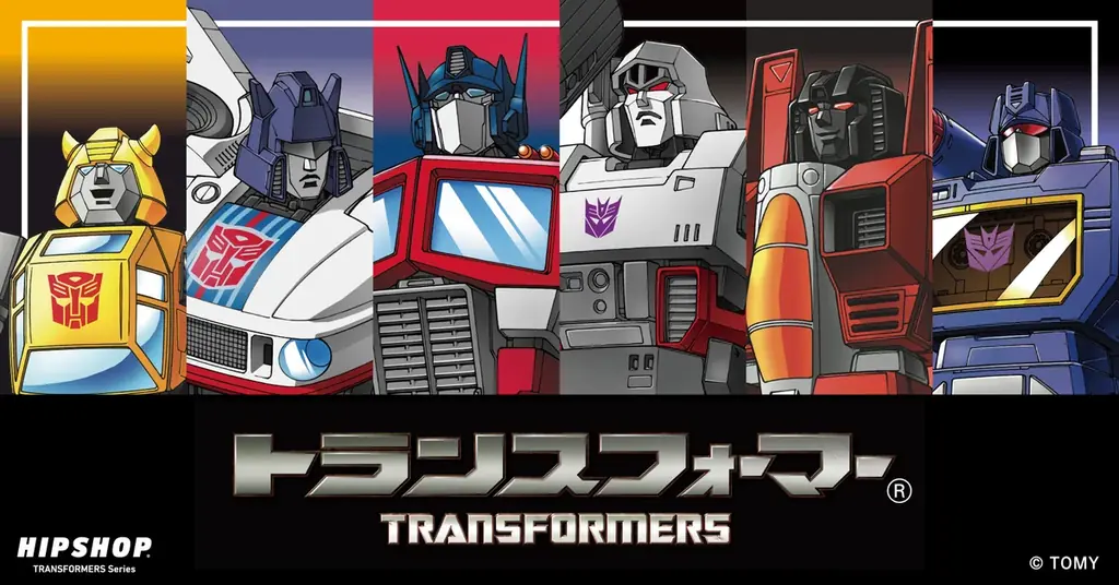『トランスフォーマー』とアンダーウェアブランド【HIPSHOP(ヒップショップ)】コラボレーション！すべてのオートボット＆ディセプティコンファンに贈るコレクションが発売 画像 1