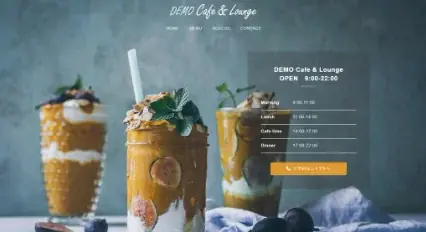 エックスサーバー株式会社、専門知識がなくても手軽にサイトが作れる！有料WordPressテーマ『XWRITE』をレンタルサーバーのご契約者を対象に無料提供を開始 画像 3