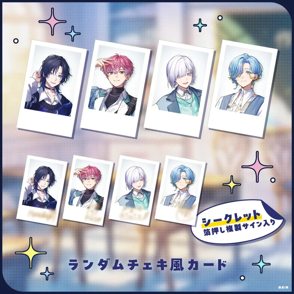 VTuber / バーチャルライバーグループ「にじさんじ」より、新たに4名がデビュー！本日2025年9月17日(水)より活動開始！ 画像 15