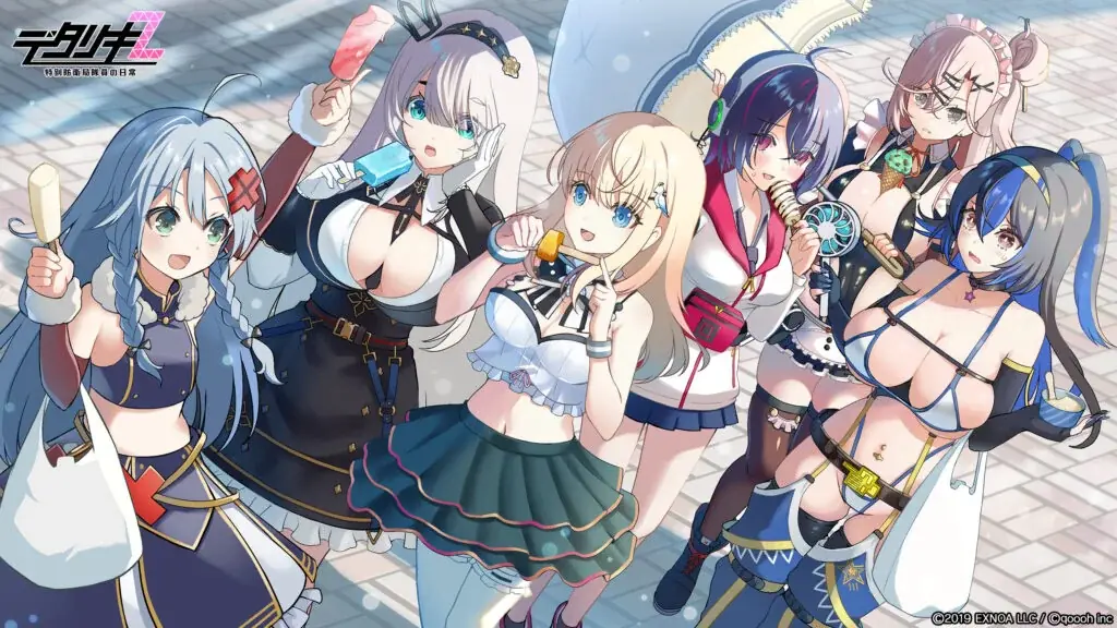 ＜　デタリキZ 特別防衛局隊員の日常　＞「デタリキZ」キャラクターデザイン八重樫南先生、美王院時女(ときめ)参戦！ 画像 6