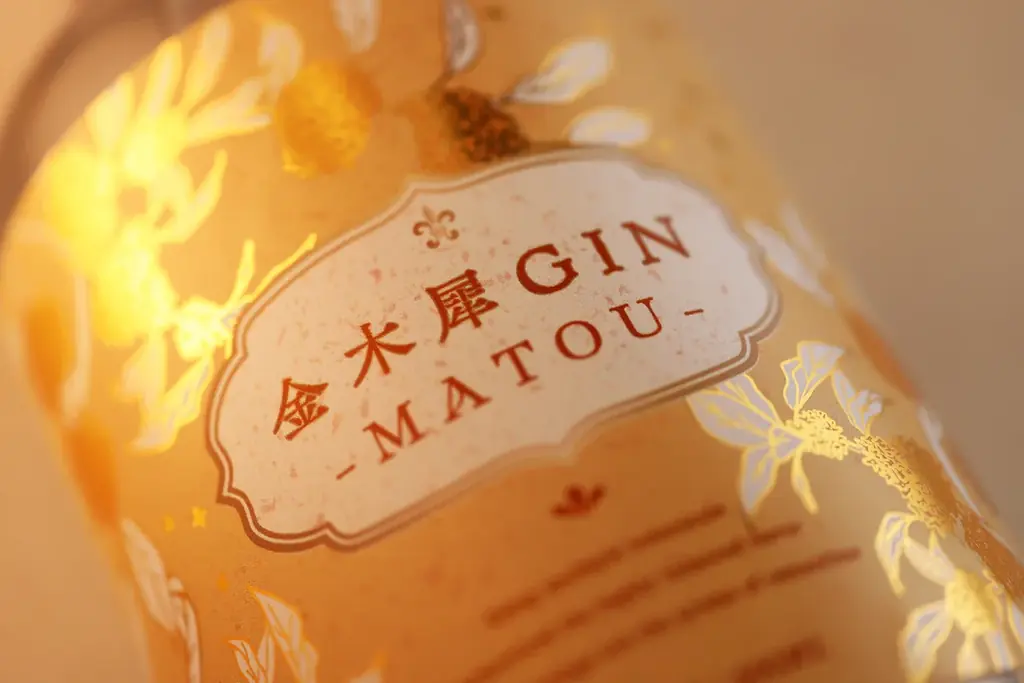 金木犀の生の花から香りを抽出したクラフトジン「金木犀GIN -MATOU-」を販売開始 画像 3
