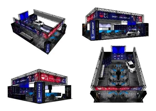 DELE、「東京ゲームショウ2025」出展情報第二弾　一般参加可能なタイムアタックレースや豪華賞品情報など公開！ 画像 10